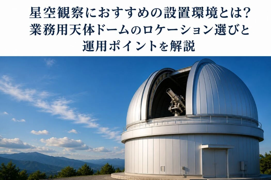 画像3876