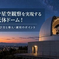 画像3988