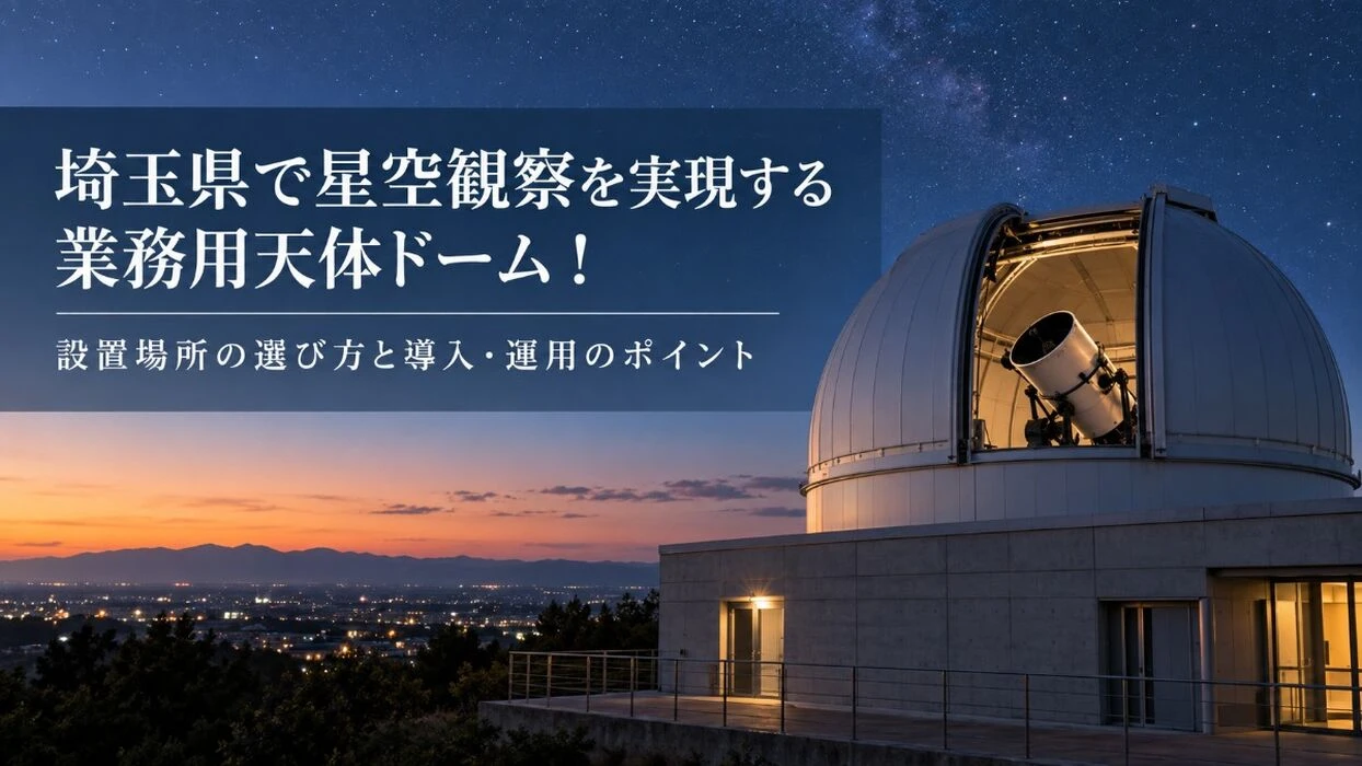画像3988