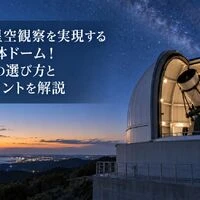画像4008