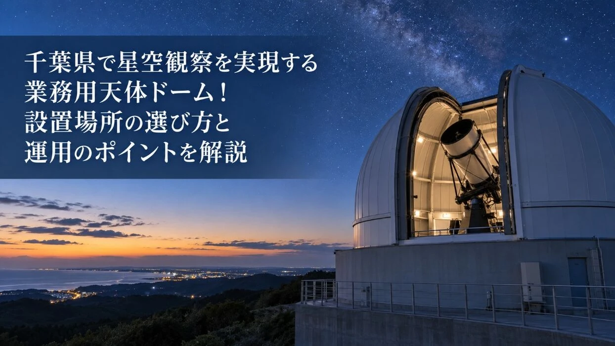 画像4008