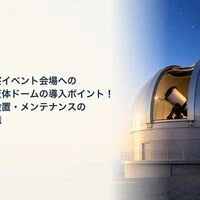 画像4078