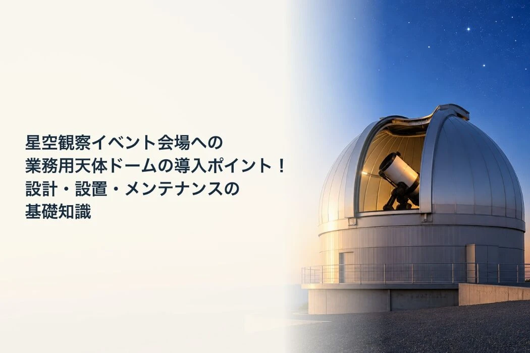 画像4078