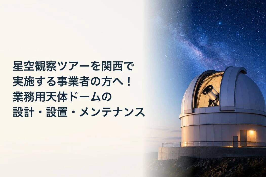 画像4088